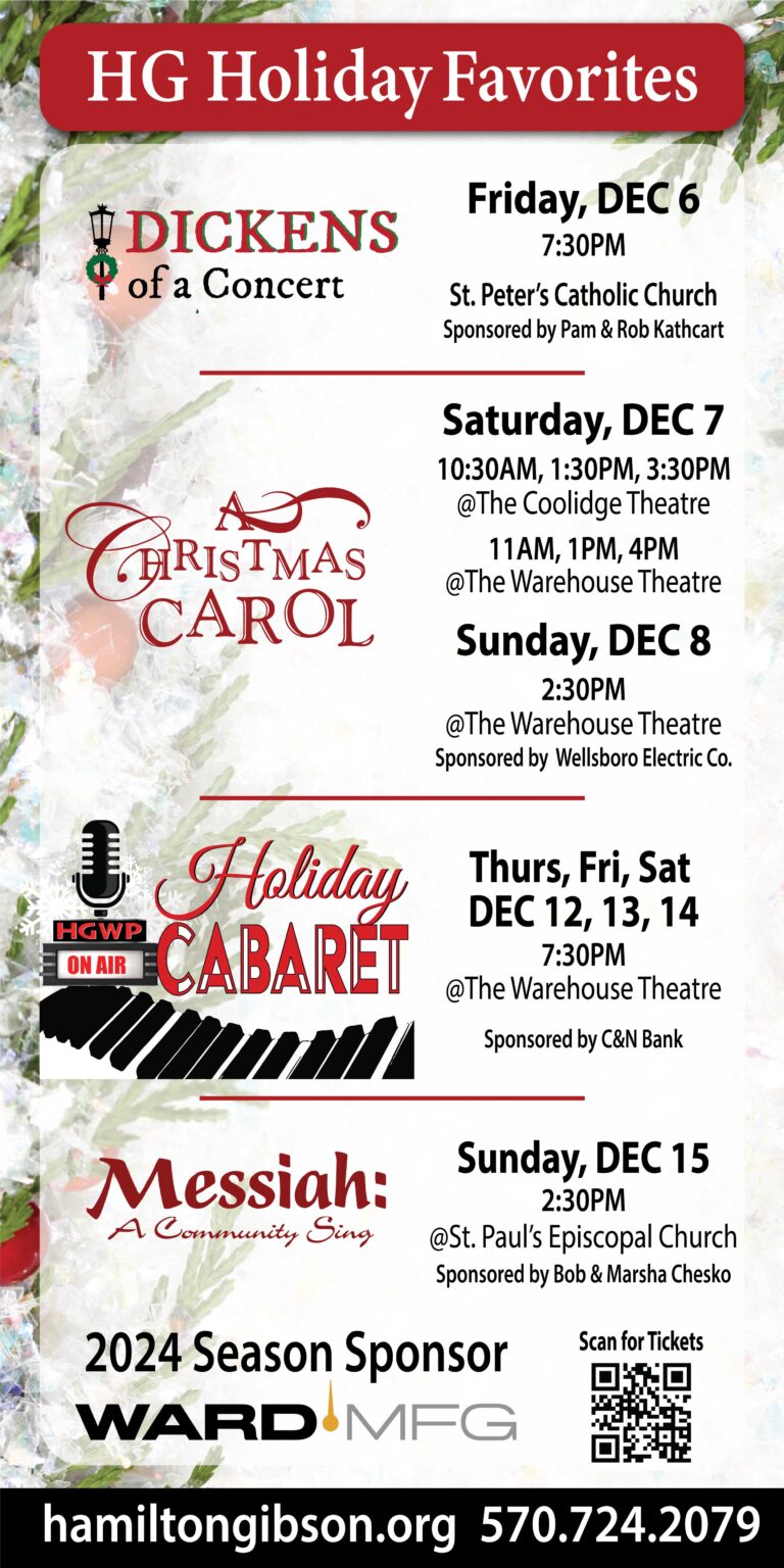 Hamilton-Gibson holiday show banner