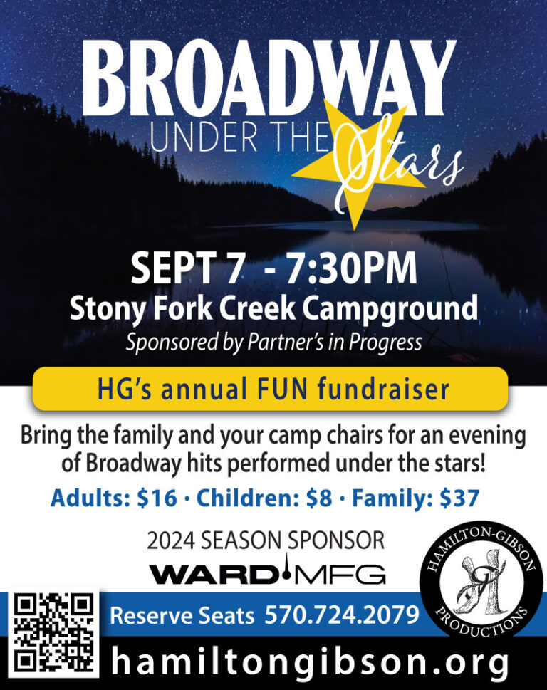 Broadway Under the Stars ad